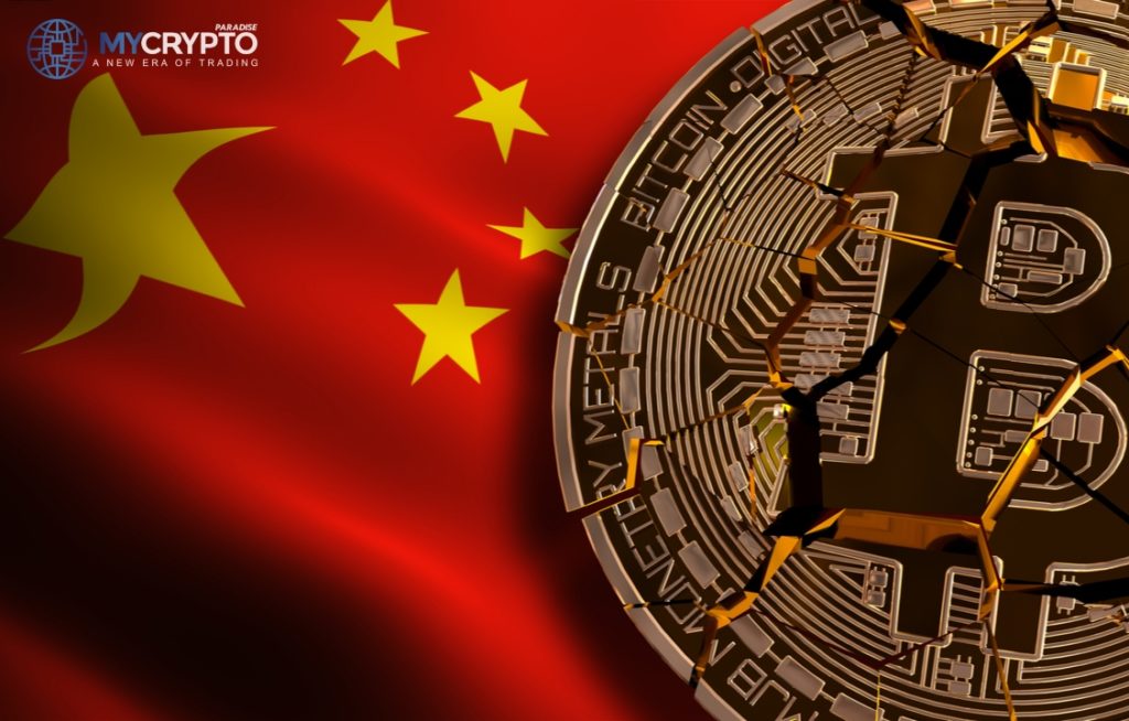 China Crypto Crackdown