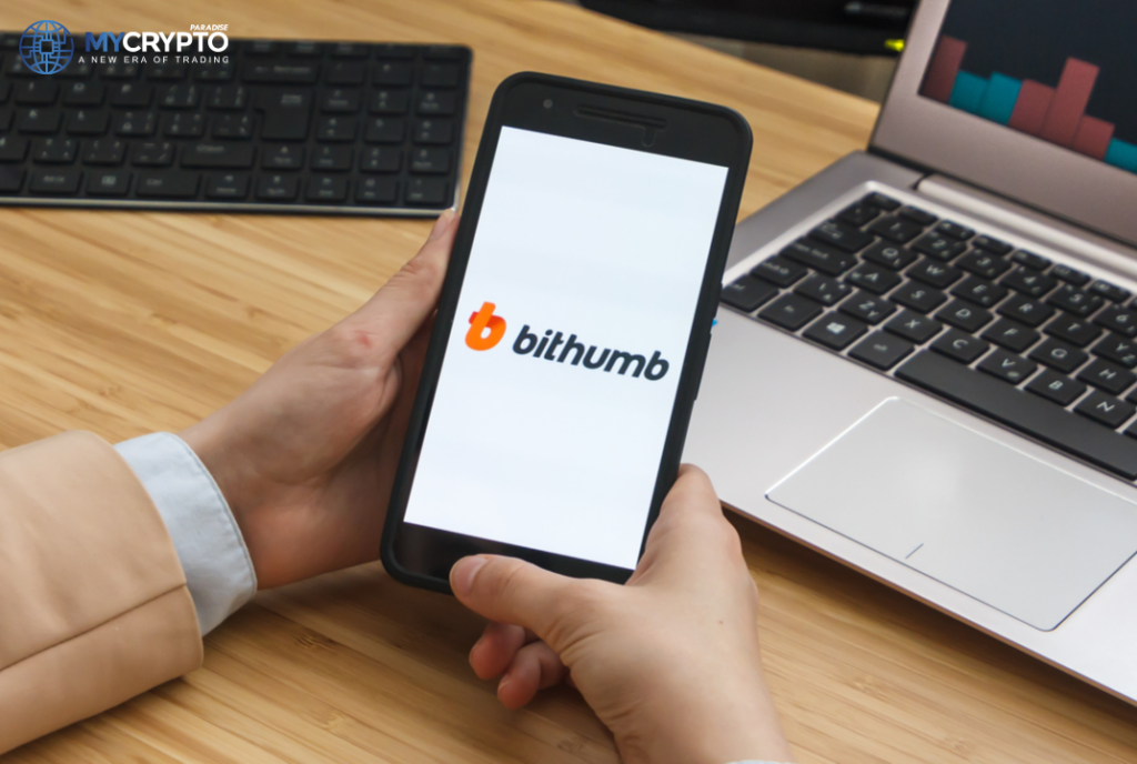 Bithumb Ends Trademark Agreements