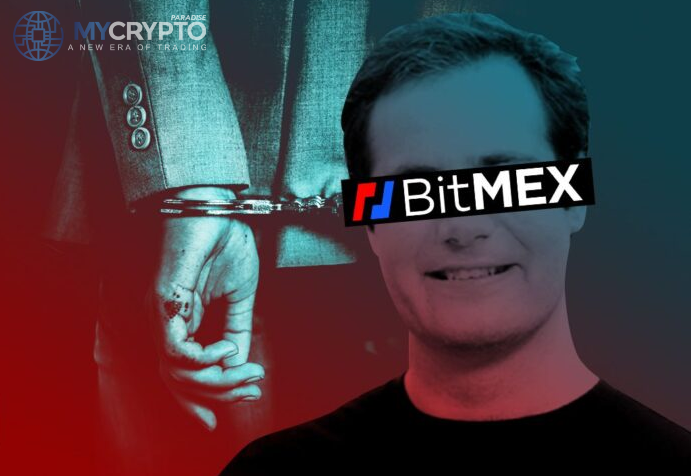 BitMEX co-founders