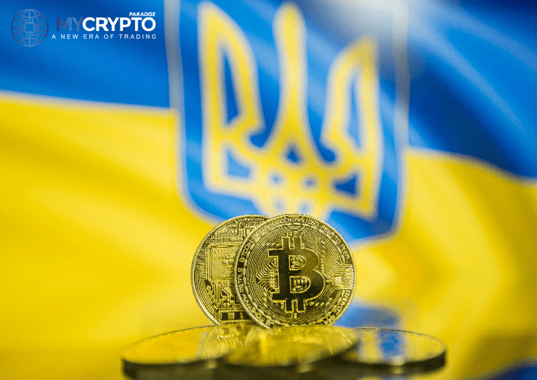 Ukraine’s Bitcoin Law