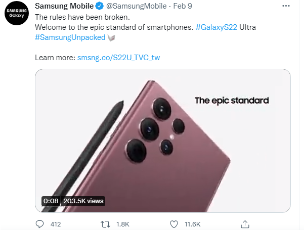 Samsung flagship smartphone 