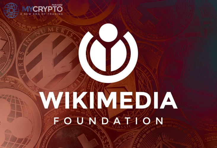 Wikimedia Bitcoin donations
