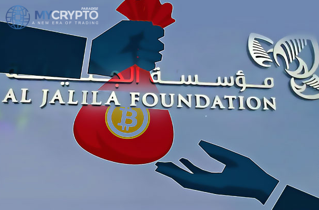 UAE Non-Profit Al Jalila Foundation Validated to Accept Crypto Donations