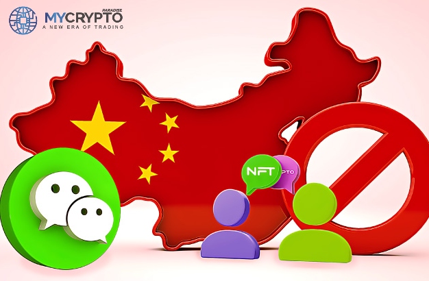 China’s WeChat Updates Policy to Ban Crypto, NFT-related Accounts