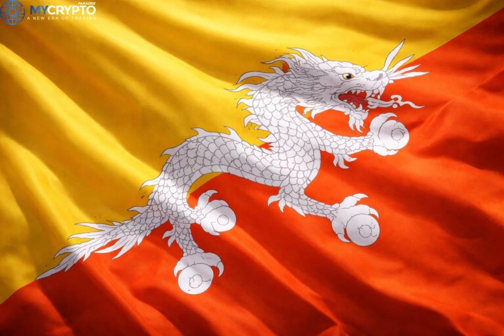 Bhutan Cuts Bitcoin Reserves