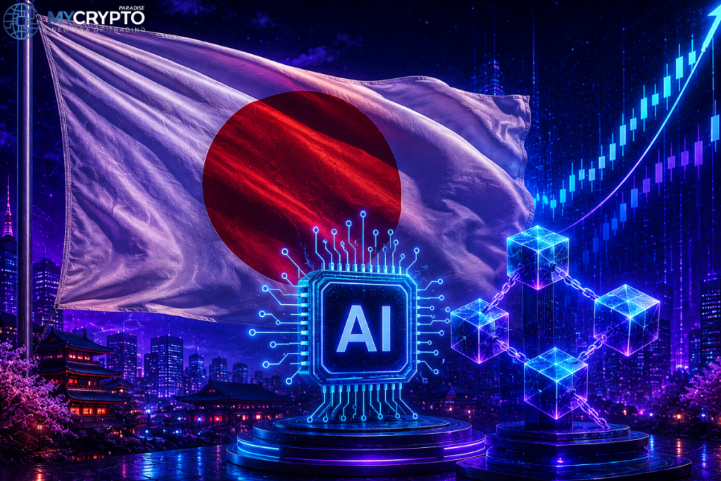 Japan AI blockchain finance