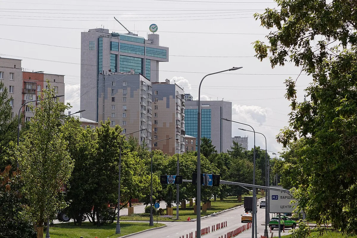 Exterior of a Sberbank office building on Gagarina Square in Moscow.