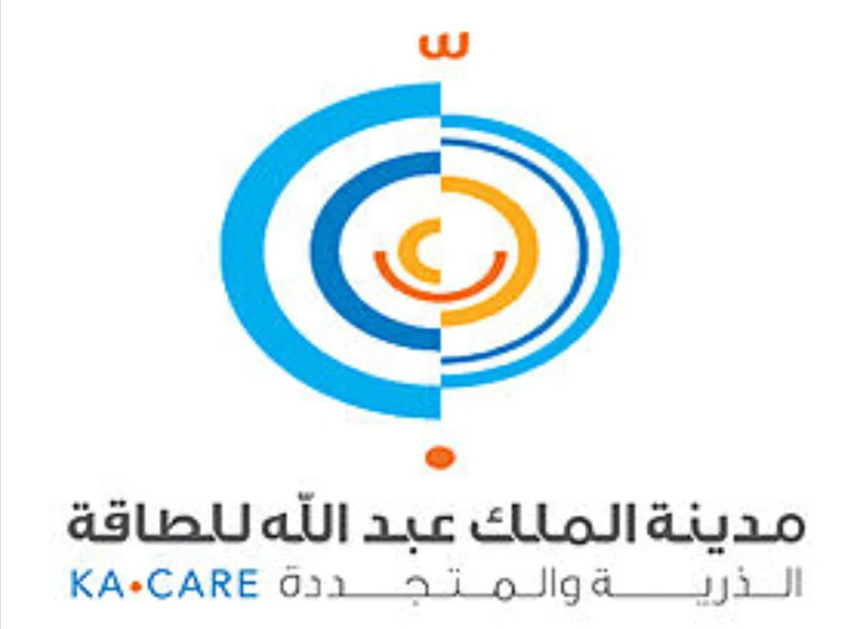 Logo of King Abdullah City for Atomic and Renewable Energy (K.A.CARE).