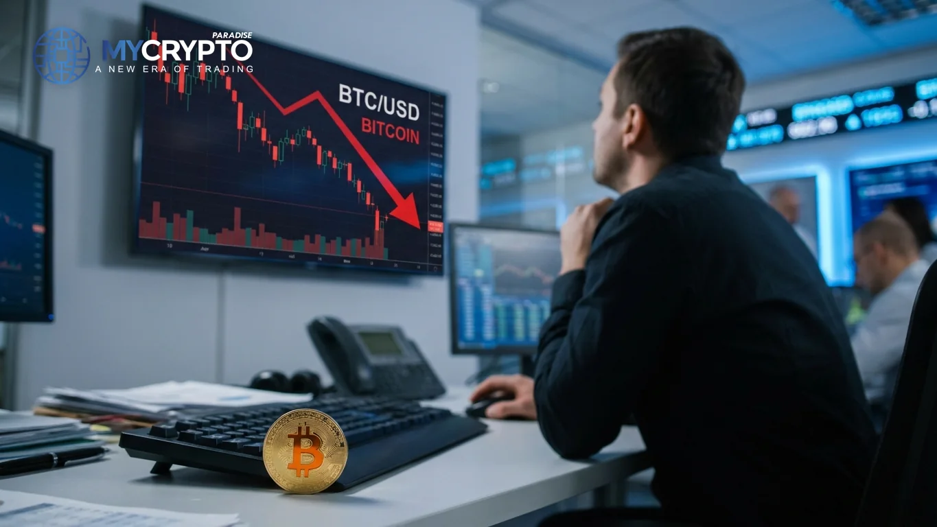 Bitcoin ETFs shed $390 million in six-week outflow high