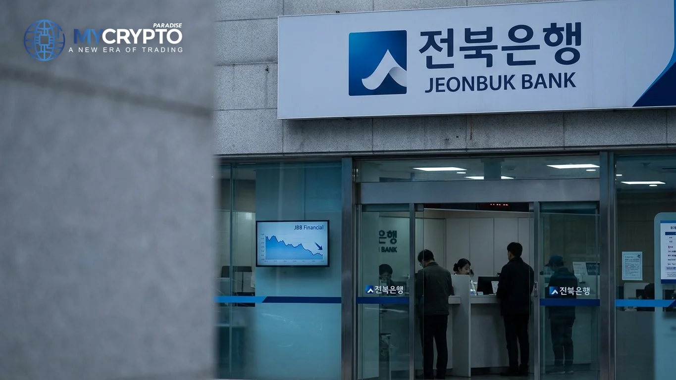 Ripple's Korea Bank Deal Sees Muted XRP Response Amid Broader Market Caution