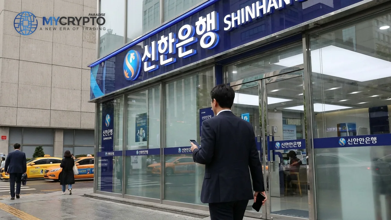 Shinhan signs Solana MOU for a KRW tokenized fund