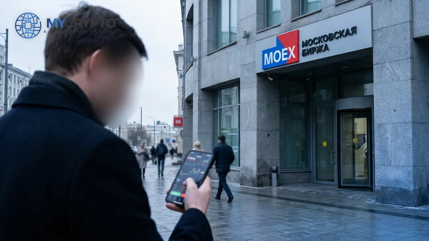 Russia opens crypto perpetual futures for qualified traders